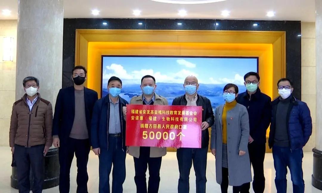 最新口罩招商，行业现状分析与前景展望展望商机无限商机无限商机无限！