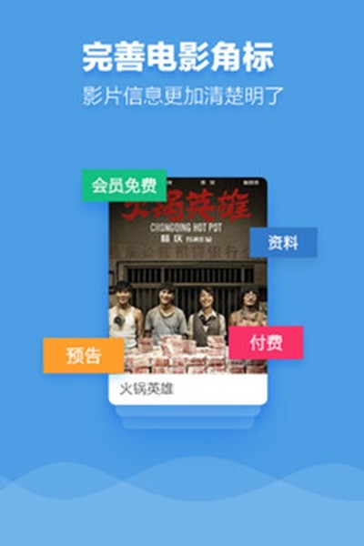 九七最新影院，自然美景的心灵之旅首选之地