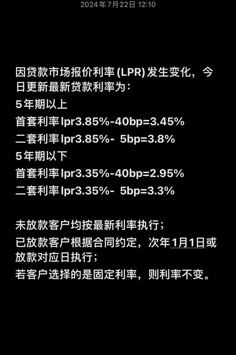 柔性石墨布 第5页