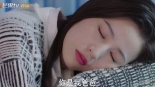 最新言情预告，小巷深处的浪漫小店故事开启