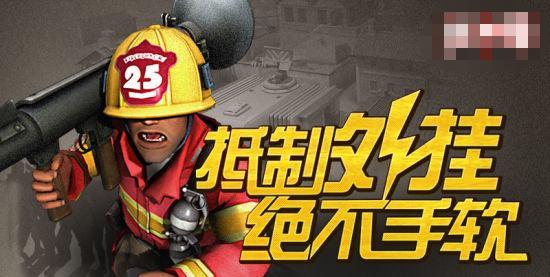 小巷神秘小店，最新反外挂探索之旅