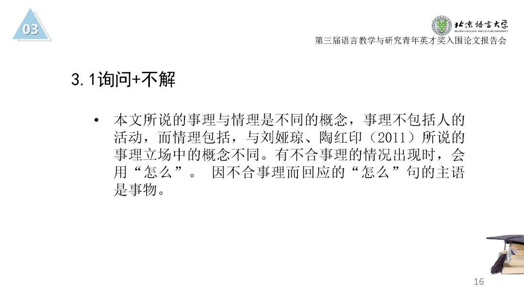 探索科技魅力世界，全新高科技产品介绍掀起浪潮