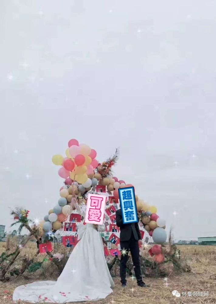肇庆婚礼最新风尚，文化与成长交汇，自信与成就感的起源地