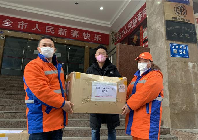 贵州肺炎最新动态与论述分析