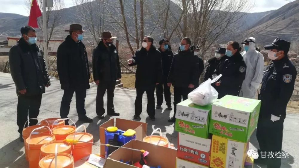 甘孜最新疫情动态，变化中的力量与学习带来的自信与成就感