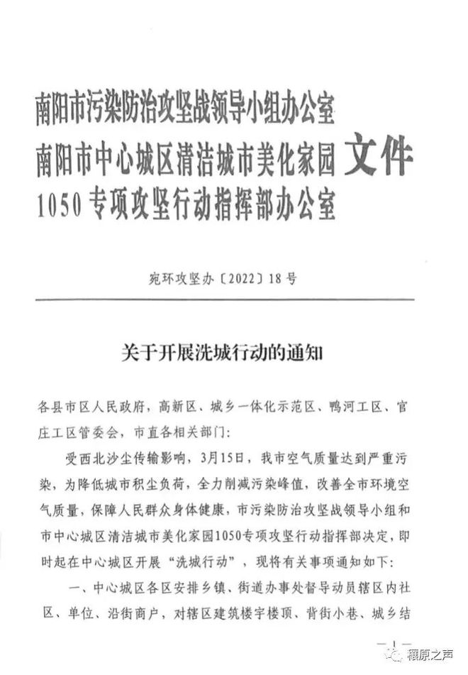 邓州小巷深处的独特风味，一家你不可不知的特色小店揭秘！