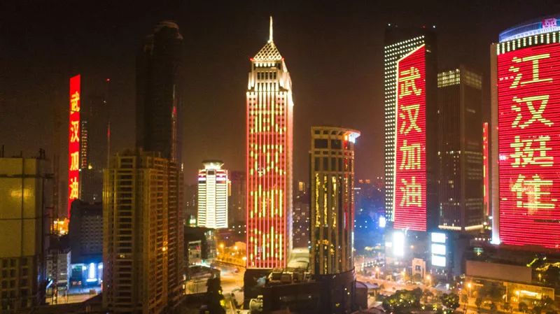武汉加油，自然美景探索之旅，寻找内心的平和宁静