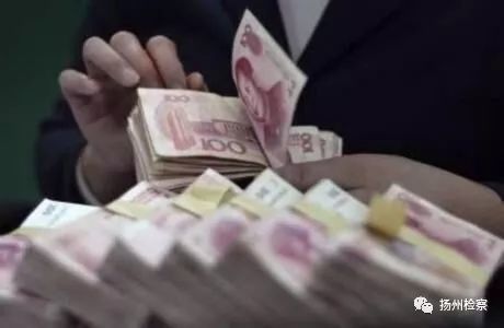 扬州最新集资活动，温馨邻里聚会