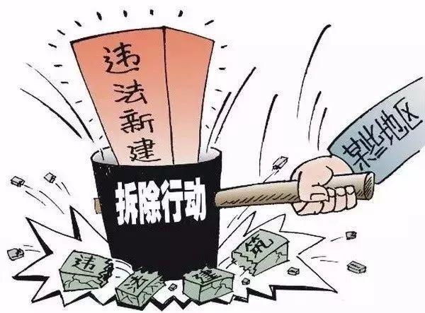 南海控制，寻求内心平静的旅程